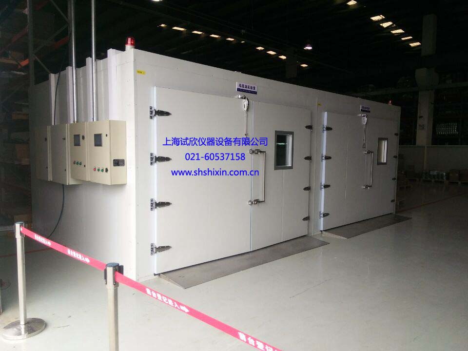 高低温恒温恒湿实验室@
