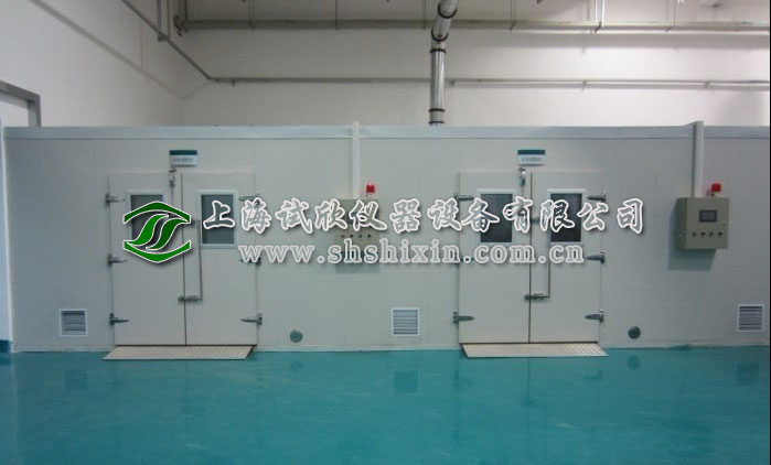 高温老化房