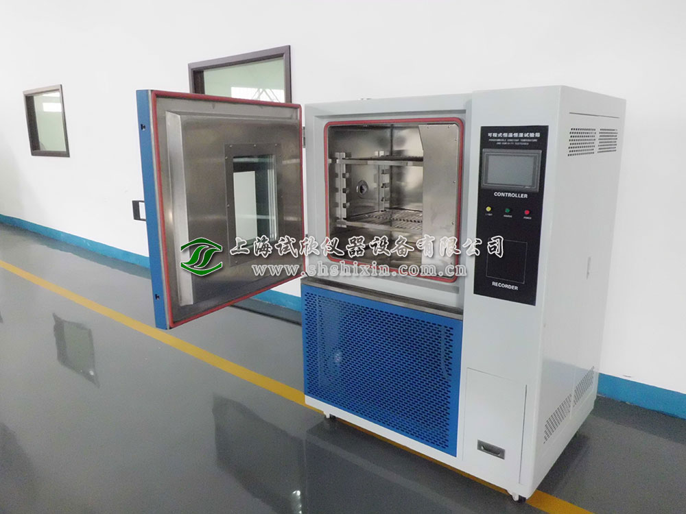 标准型恒温恒湿试验箱