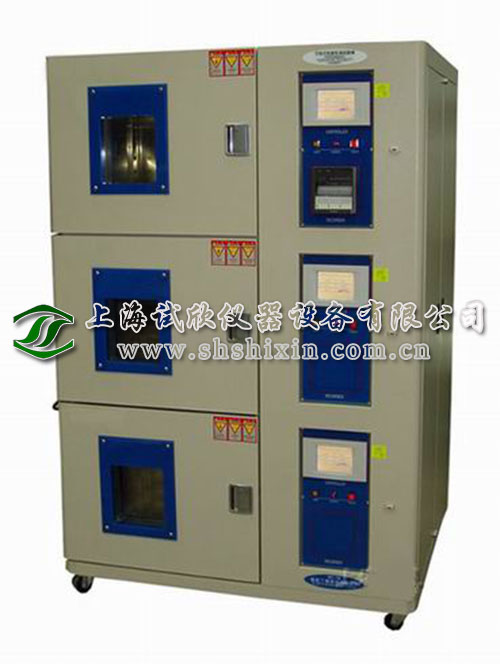 三箱式恒温恒湿箱