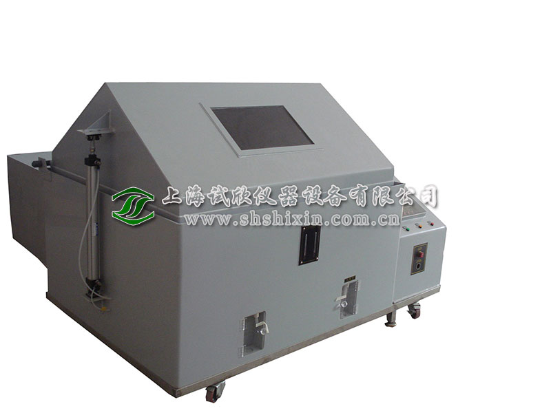 盐雾试验箱