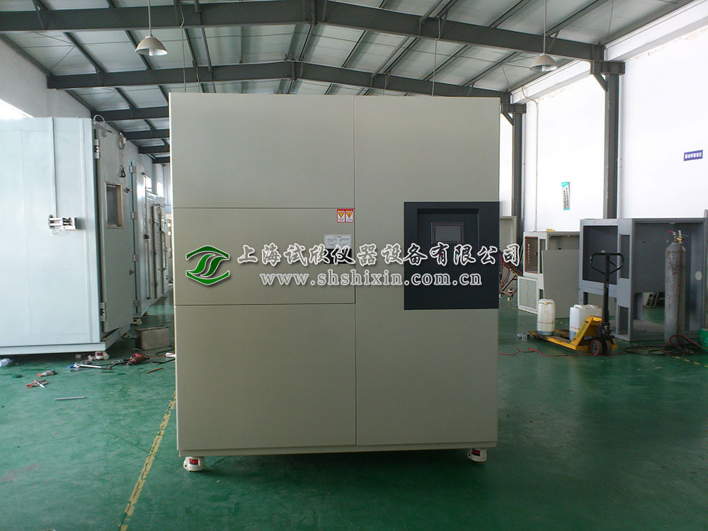 冷热冲击试验箱