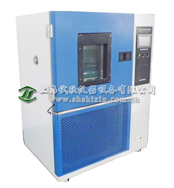 药品稳定性恒温恒湿试验箱