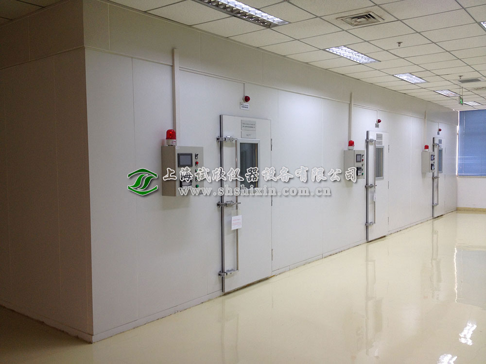 步入式恒温恒湿室 