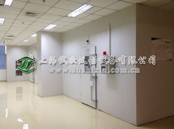 步入式恒温恒湿室