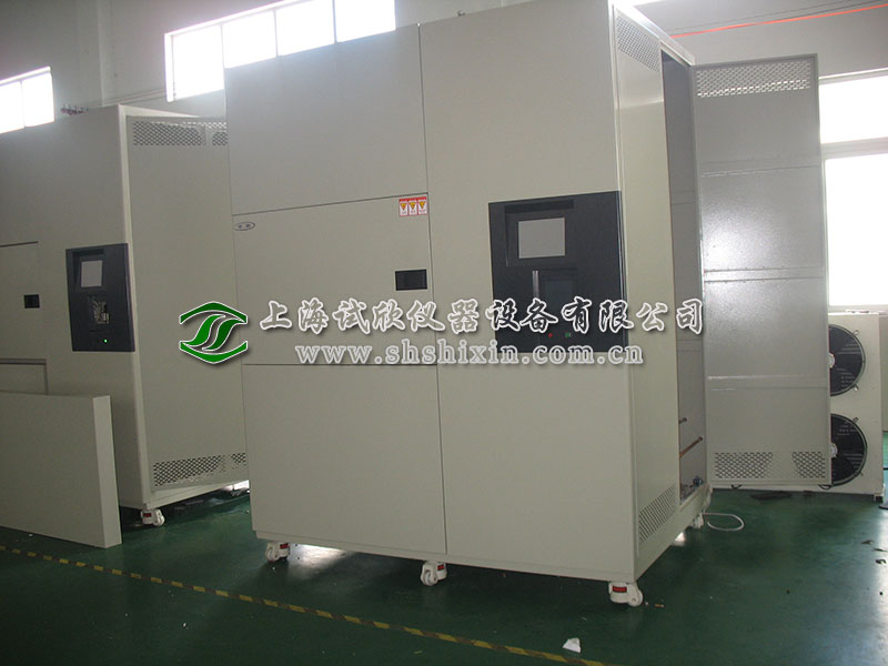 冷热冲击试验箱