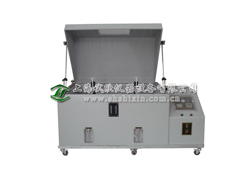 盐雾试验箱