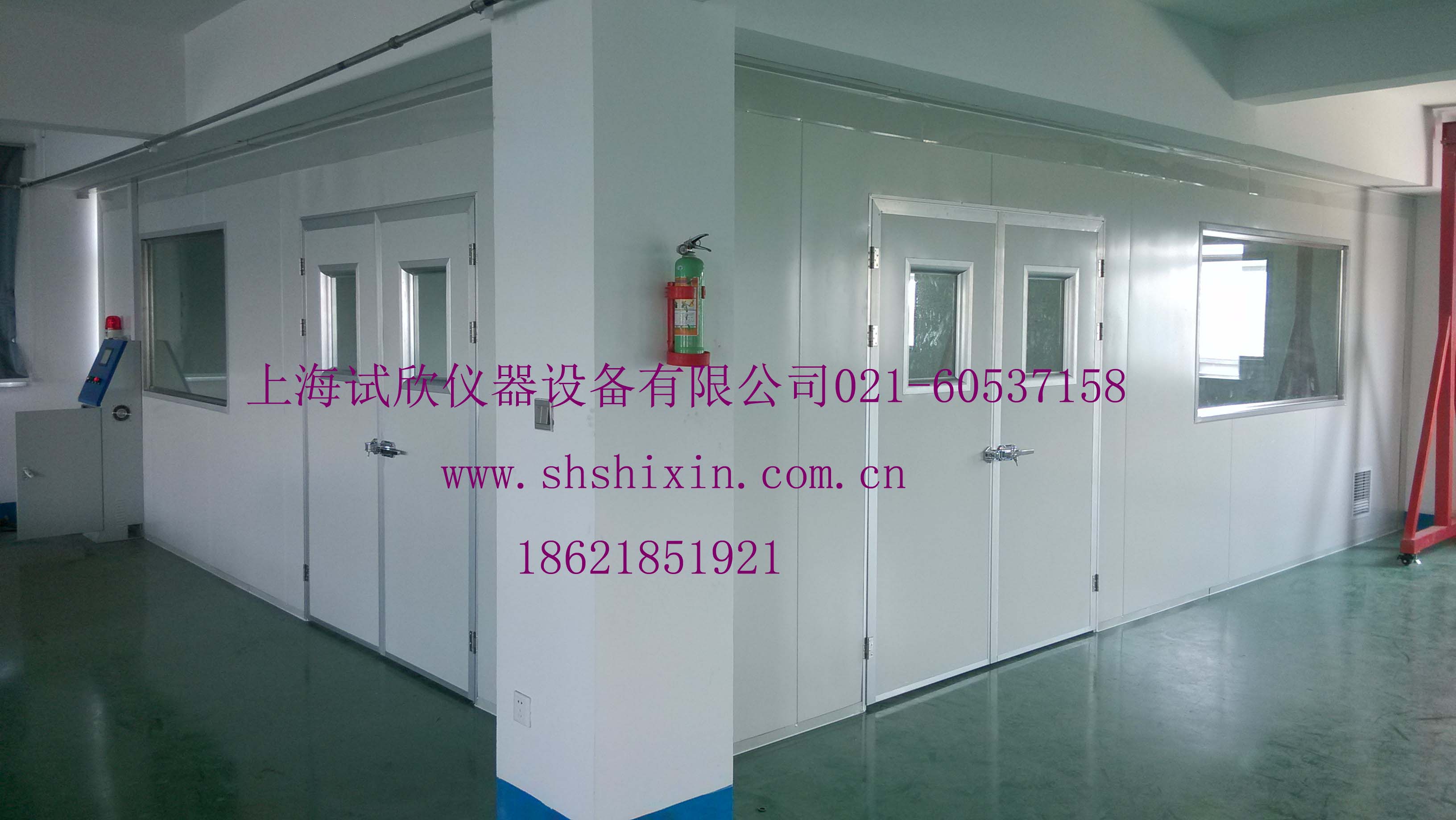 新型多门老化房@