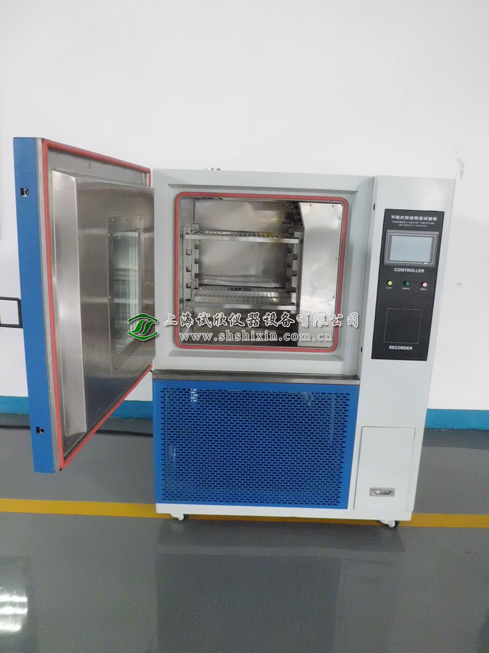可程式恒温恒湿试验箱
