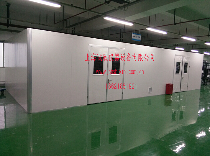 老化房、烘房、恒温室