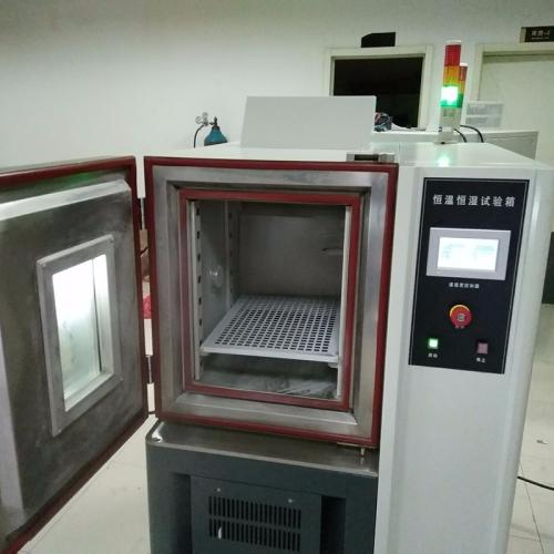 恒温恒湿试验箱噪音大是怎么产生？