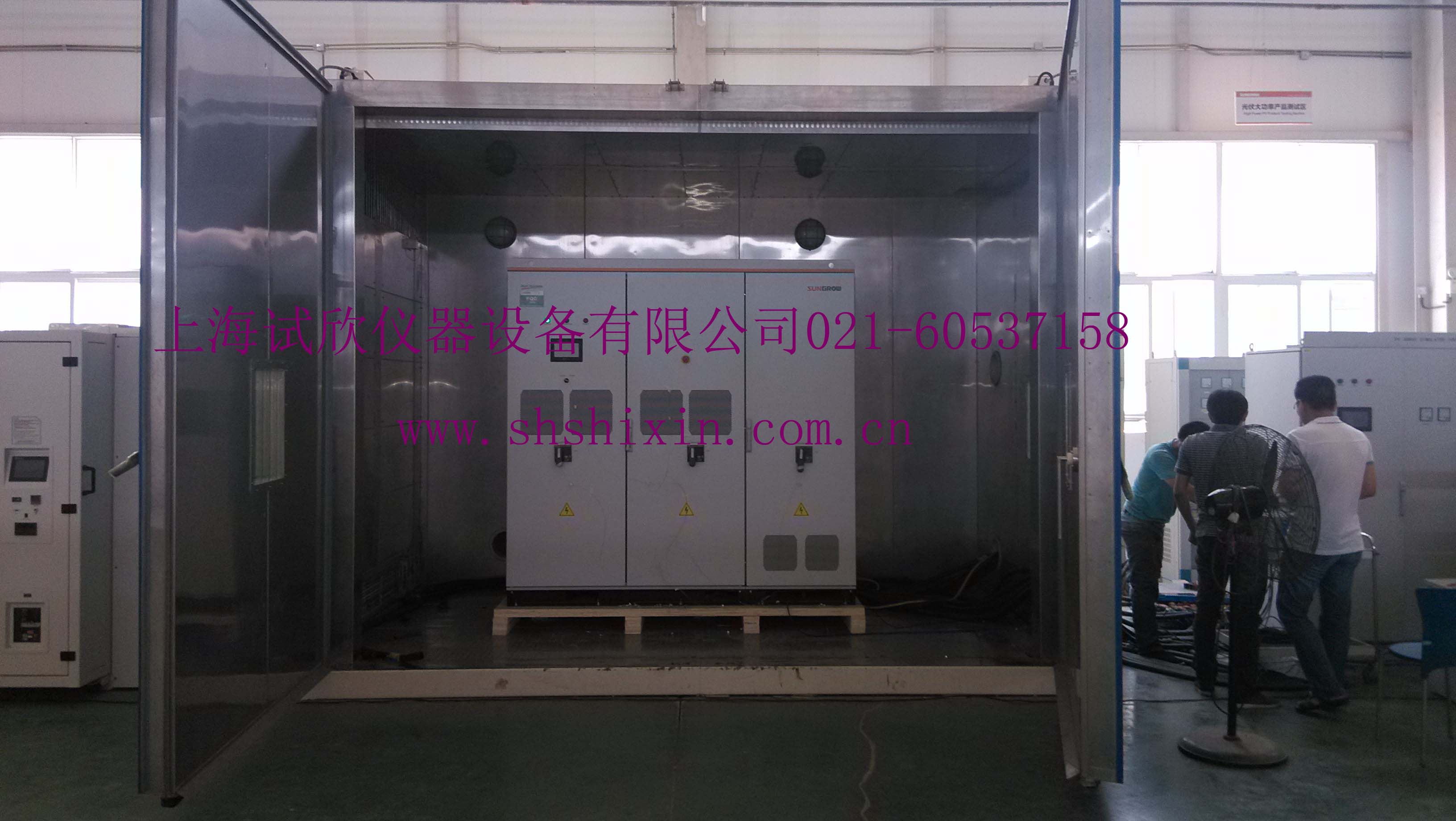 逆变器耐高低温老化房@