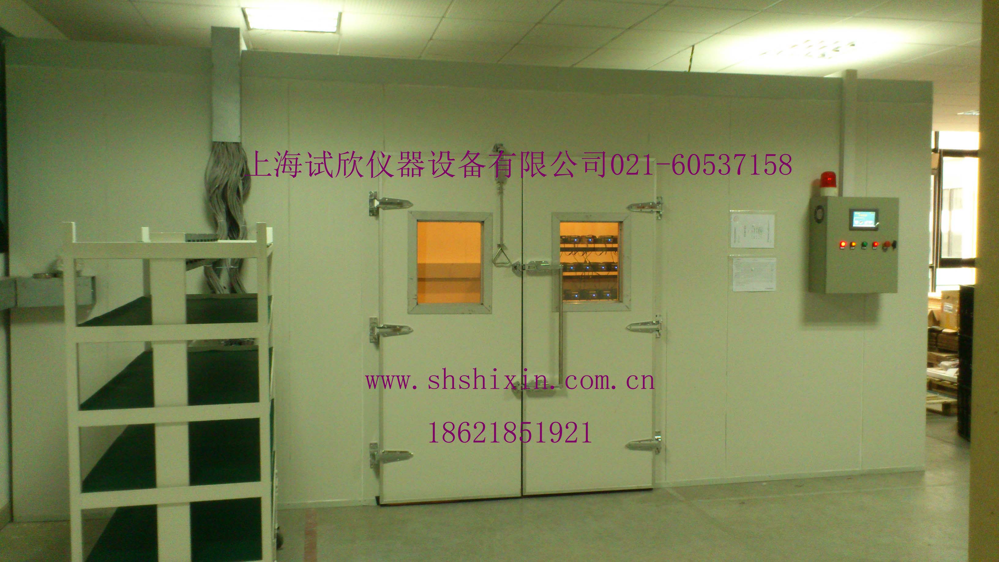 电源多功能老化房@