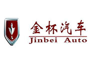 沈阳金杯客车制造有限公司