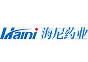 上海海尼药业有限公司
